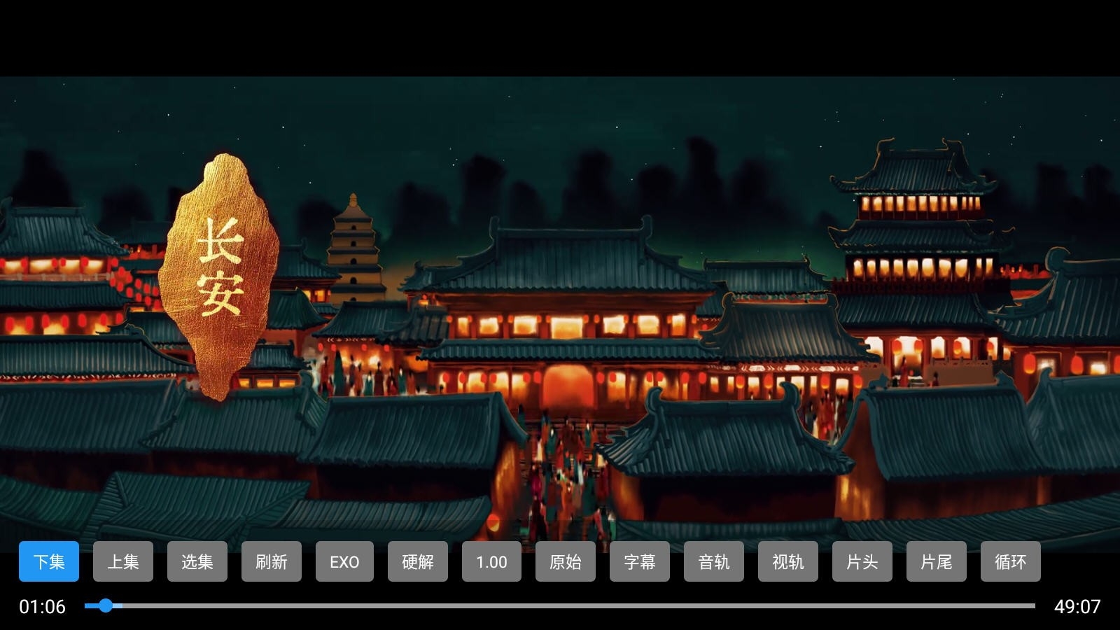 肥猫TV最新电视版