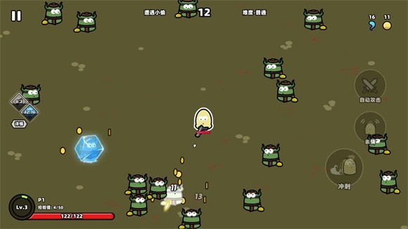 我不是魔王游戏手机版