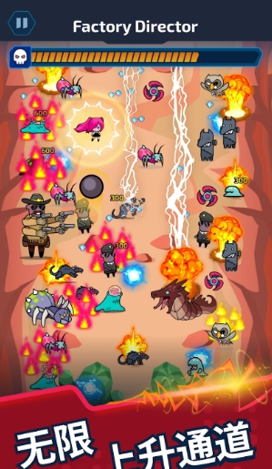 项目X幸存者Project X: Sur