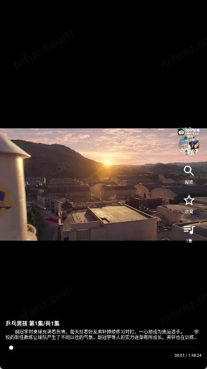 熊二影院Pro最新版本