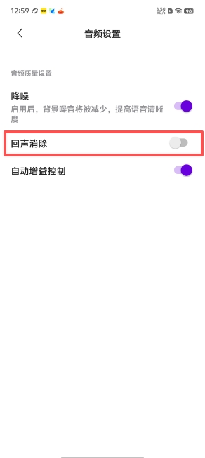 Hyper MZT安卓最新版