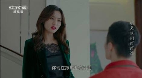 蓝天TV软件最新版