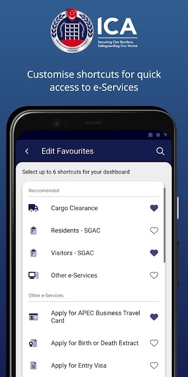 myica mobile新加坡入境申报app安卓版