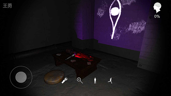 孙美琪疑案兰芝游戏