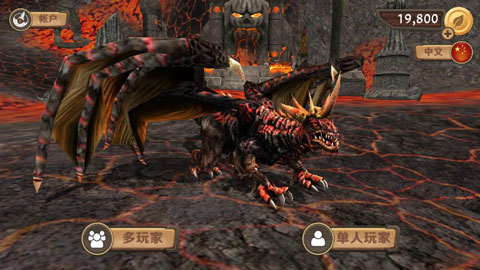 龙族模拟器苹果版