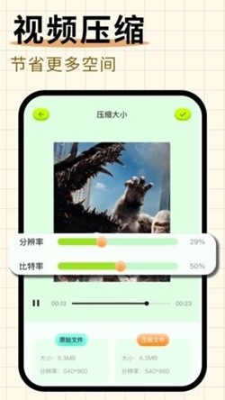 桃花视频app官方版