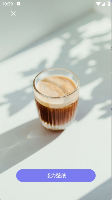 壁纸大全4k免费版