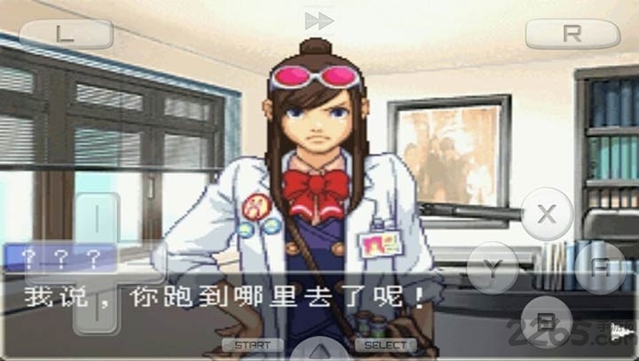 逆转裁判复苏的逆转安卓版