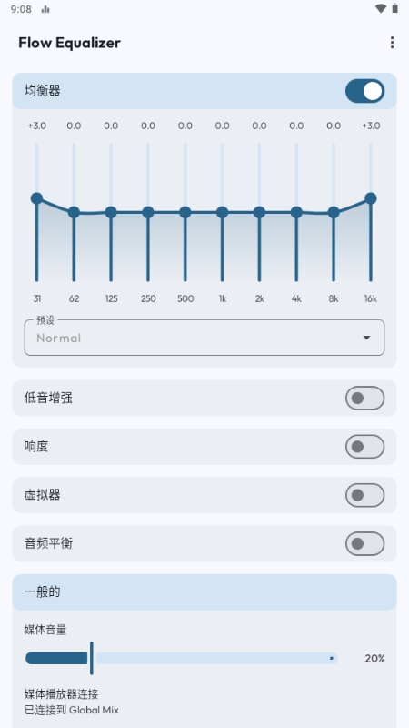 Flow Equalizer均衡器免费版