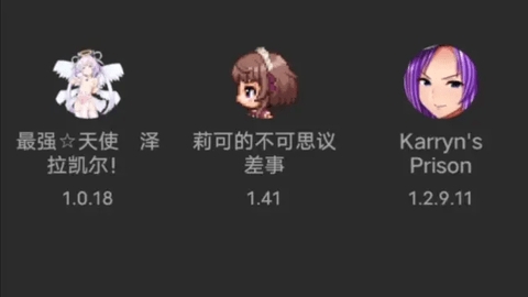 AopAop模拟器官方安卓版