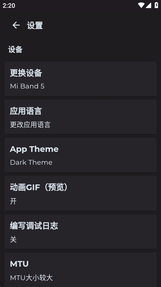AmazFaces官方正版
