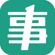 事考帮app手机版