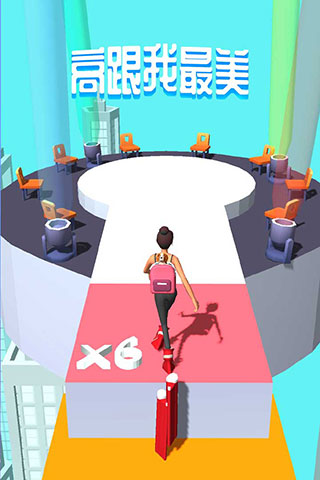 高跟我最美小游戏