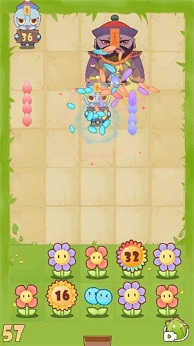 花花僵尸游戏手机版