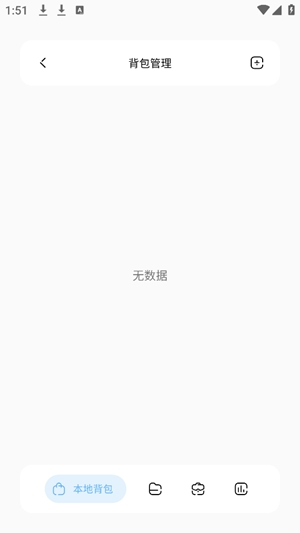 迷你兔子app最新官方版