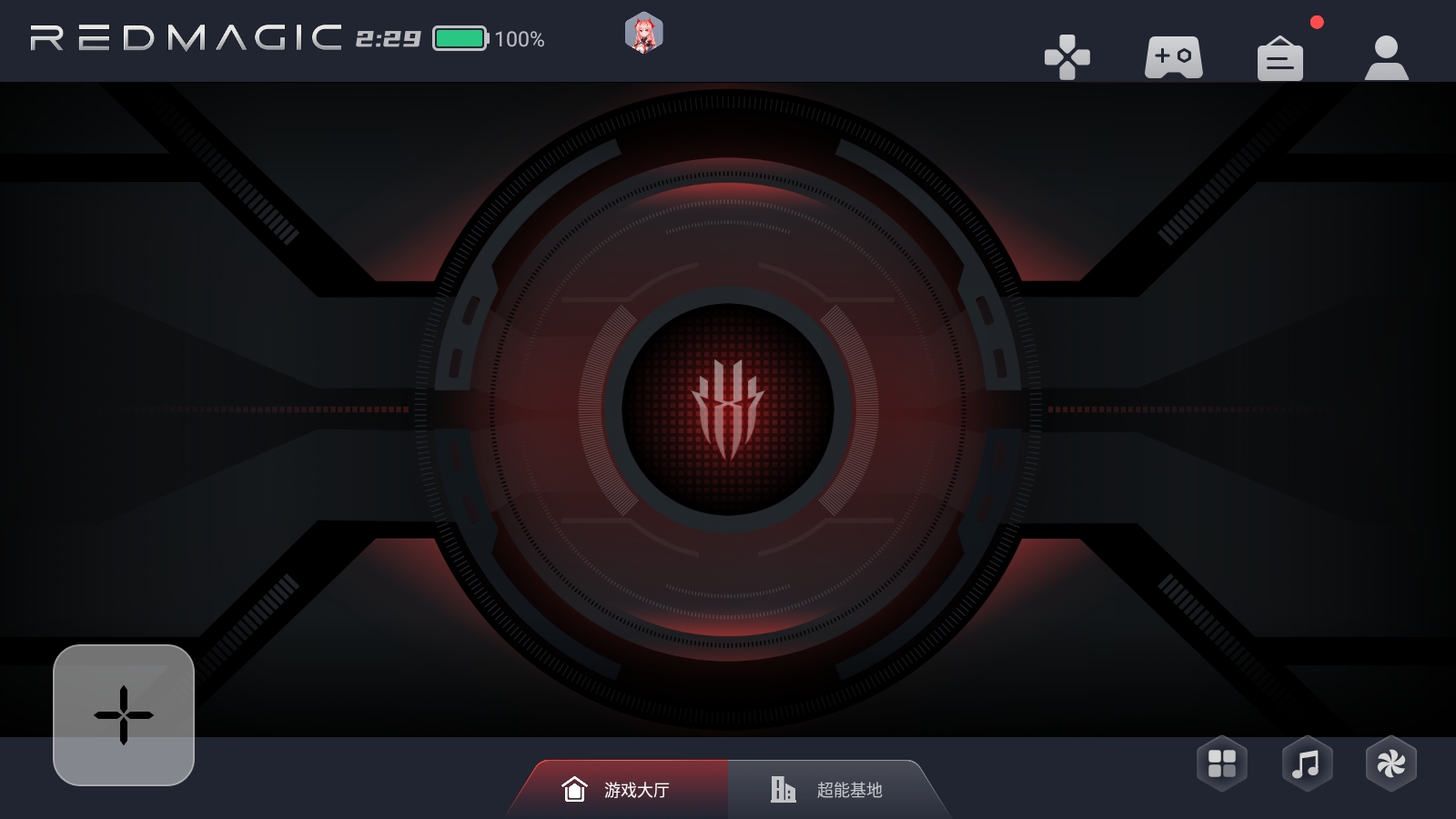 红魔游戏空间官方正版
