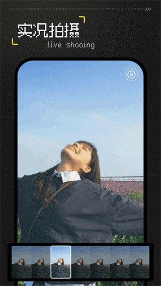 Vita复古相机最新版本