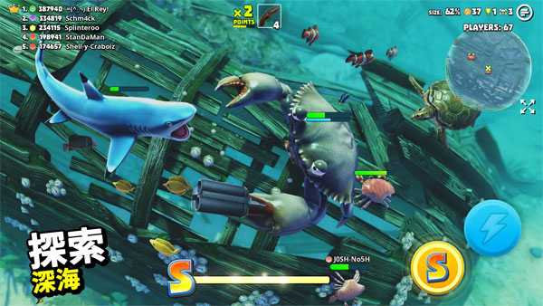 螃蟹之王手机版最新版本