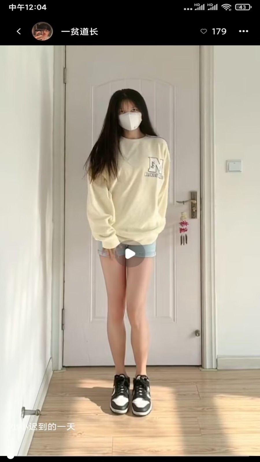 OnlyFans官方最新版本