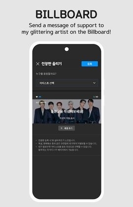 Fancast安卓2026最新版