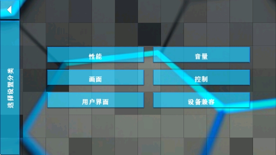 生存战争2.2 失落科技最新版