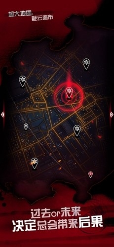 探魇3弥赛亚手游最新版