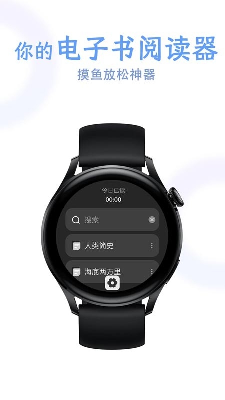 掌旗小说阅读器app手机版