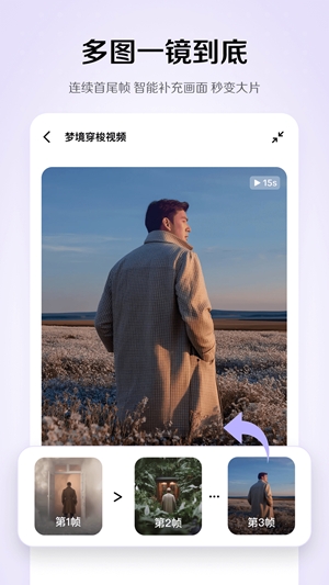 小云雀app官方最新版