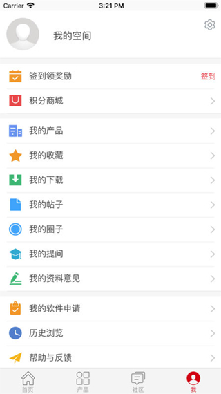 华为技术支持app(Tech Support)