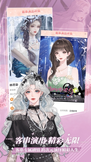 橙子小说最新官方版