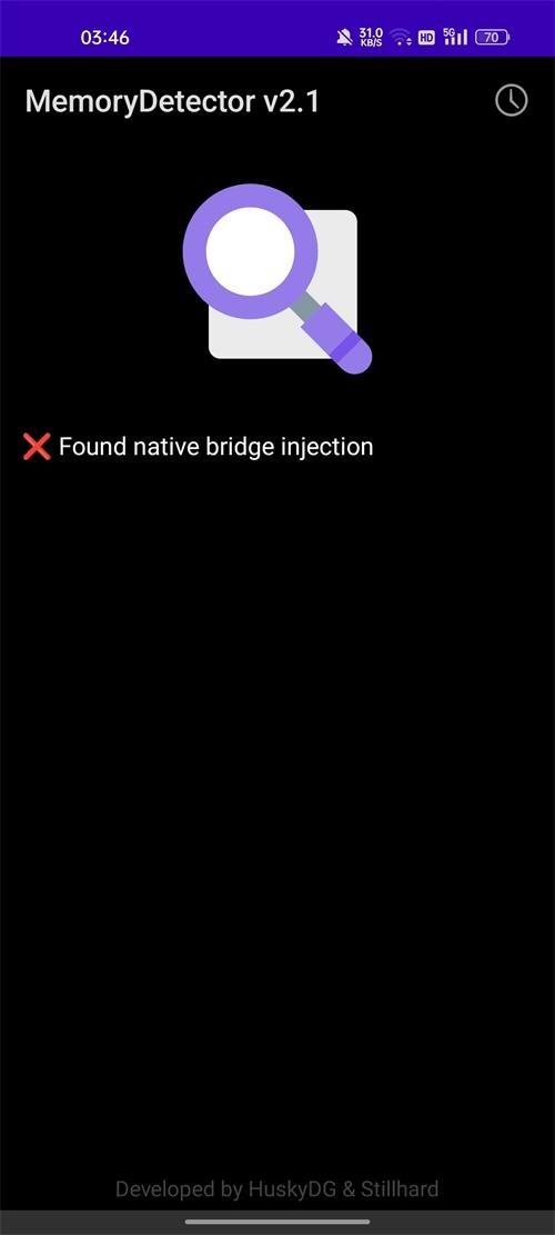 memorydetector检测最新版