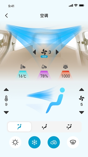 Vala露营车最新安卓版