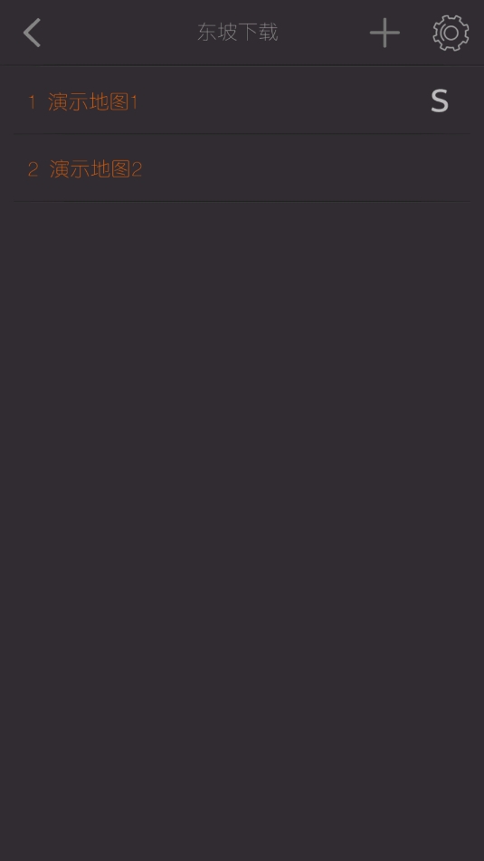 剧本编辑器app免费手机版