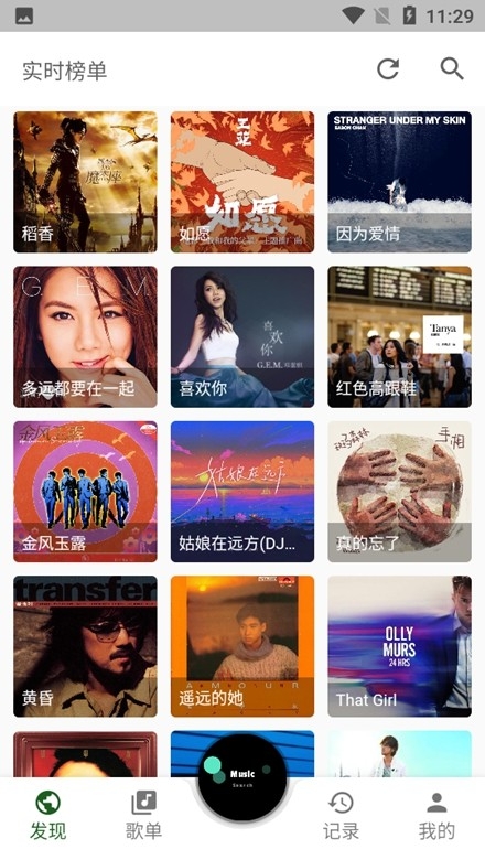 zpod最新版音乐APP