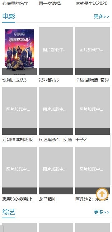 哈哩哈哩官方2026最新版