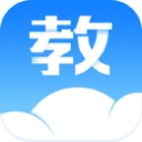 汕头教育云官方最新版