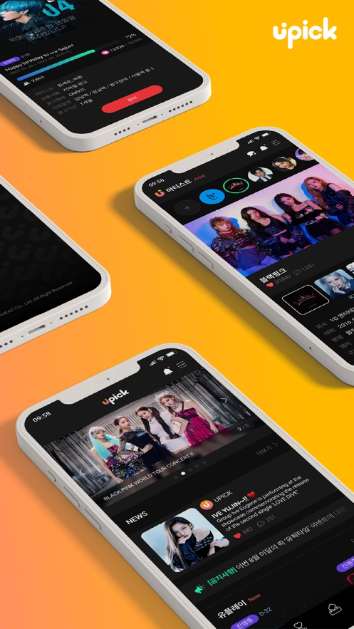 UPICK官方2025最新版