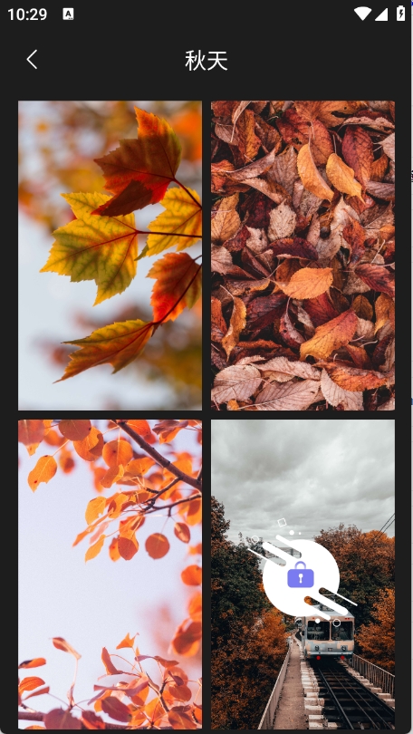 壁纸大全4k免费版