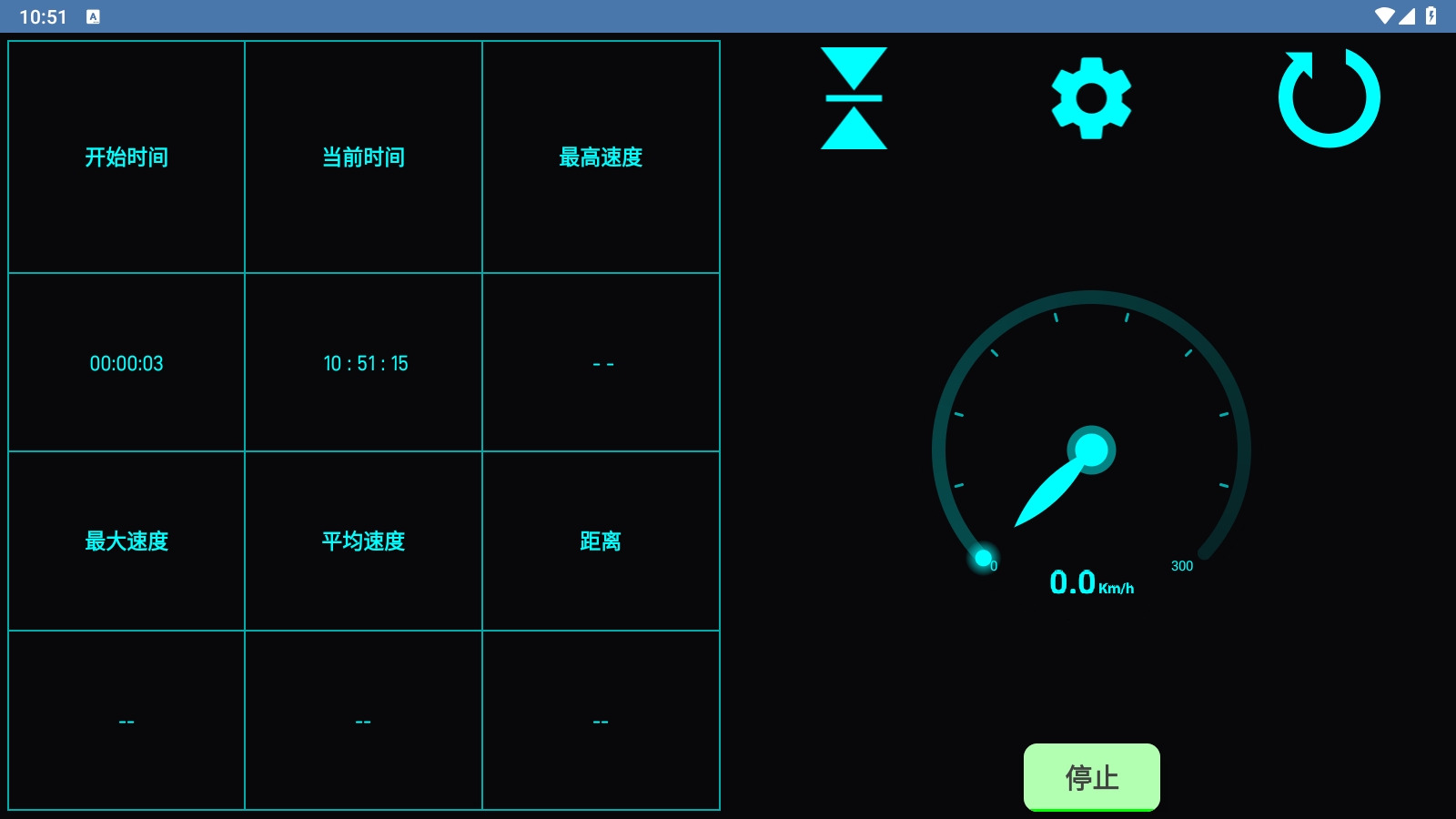 SpeedometerGPS车速表安卓版