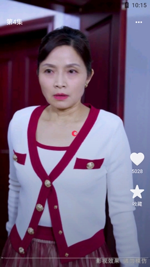 芒芒免费短剧app手机版