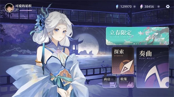 万华律游戏最新版