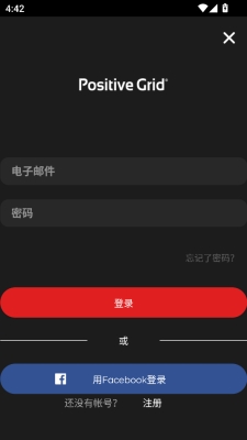spark音箱app安卓版