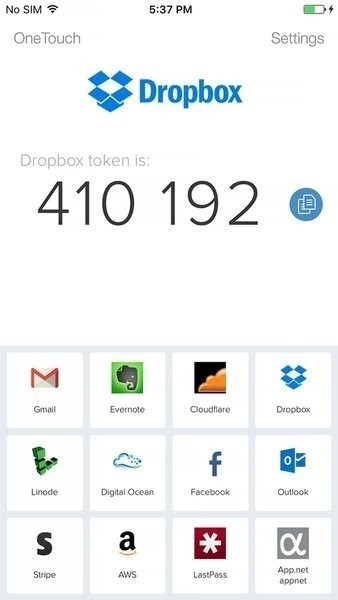 authy验证器安卓版