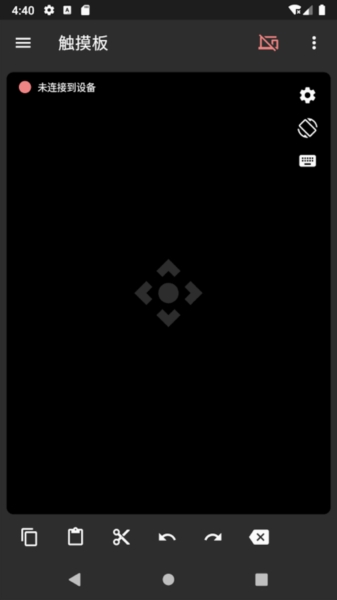 妙妙触控官方正版