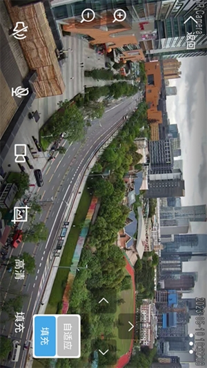 CamHipro摄像头最新版