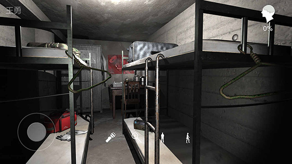 孙美琪疑案兰芝游戏