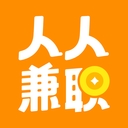 人人兼职app官方版
