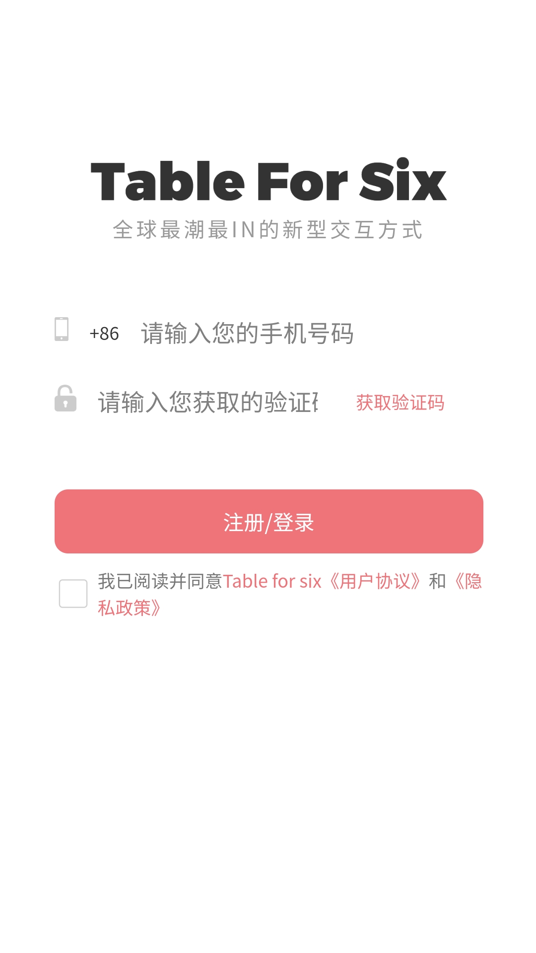 Table for six官方正版