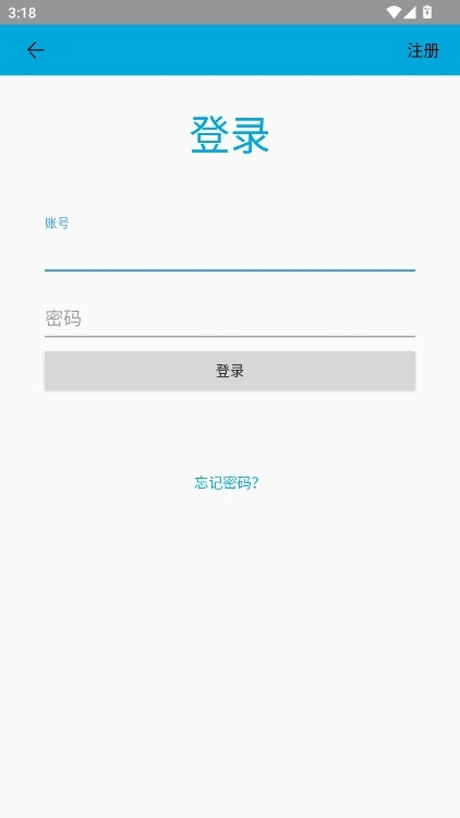 dnf一步助手官方版