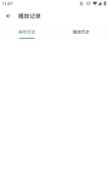 磁力乐最新版本